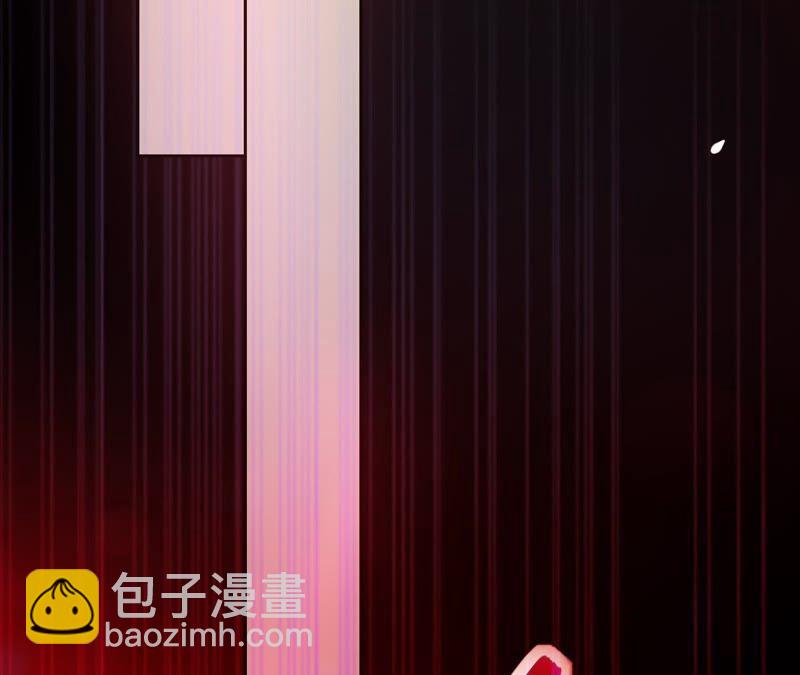 寵妻狂魔：百萬千金要淪陷 - 第104話 墜馬(2/3) - 6