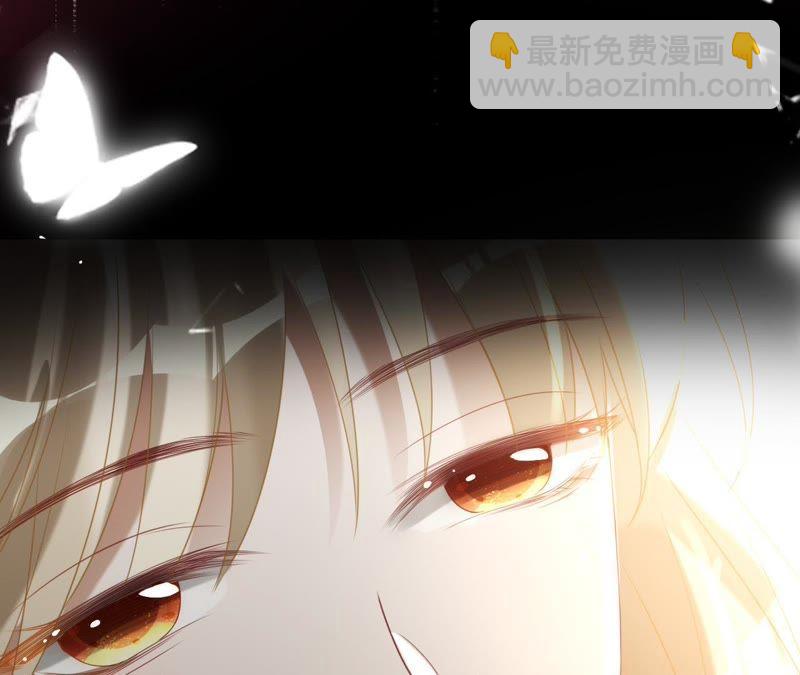 寵妻狂魔：百萬千金要淪陷 - 第104話 墜馬(2/3) - 3