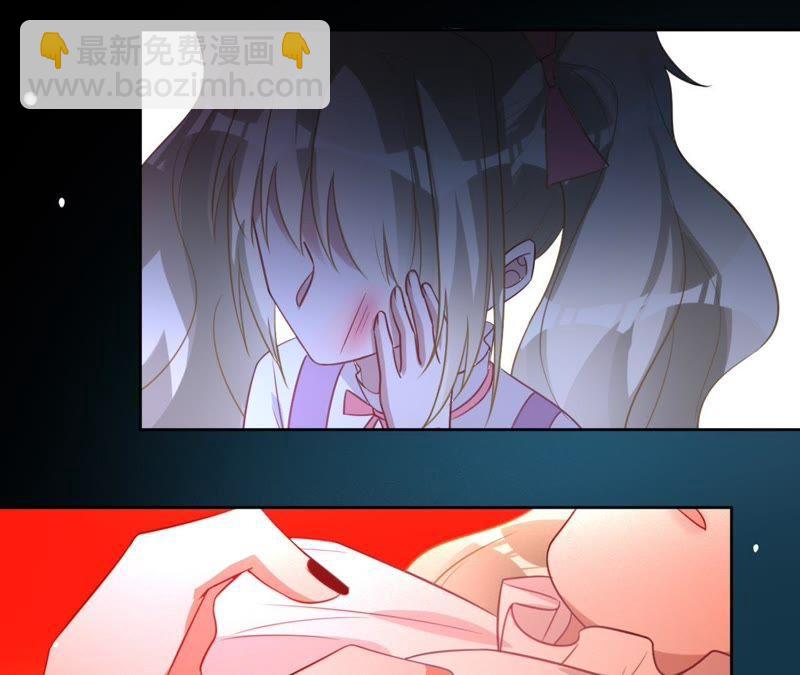 寵妻狂魔：百萬千金要淪陷 - 第106話 我纔是田蜜兒(1/2) - 4