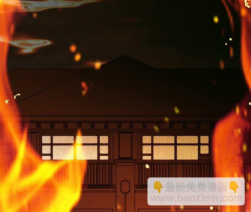 寵妻狂魔：百萬千金要淪陷 - 第106話 我纔是田蜜兒(1/2) - 8