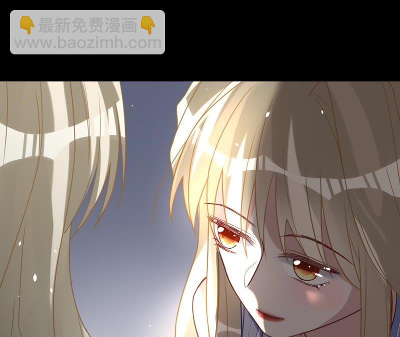 寵妻狂魔：百萬千金要淪陷 - 第108話 反擊(1/2) - 7