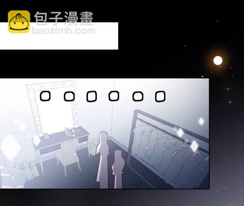 寵妻狂魔：百萬千金要淪陷 - 第108話 反擊(1/2) - 8