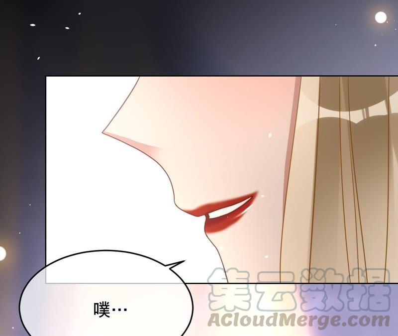 寵妻狂魔：百萬千金要淪陷 - 第108話 反擊(1/2) - 1