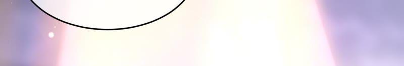 寵妻狂魔：百萬千金要淪陷 - 第108話 反擊(1/2) - 2