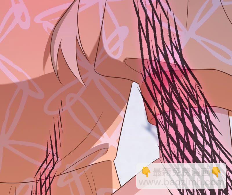 寵妻狂魔：百萬千金要淪陷 - 第108話 反擊(1/2) - 2