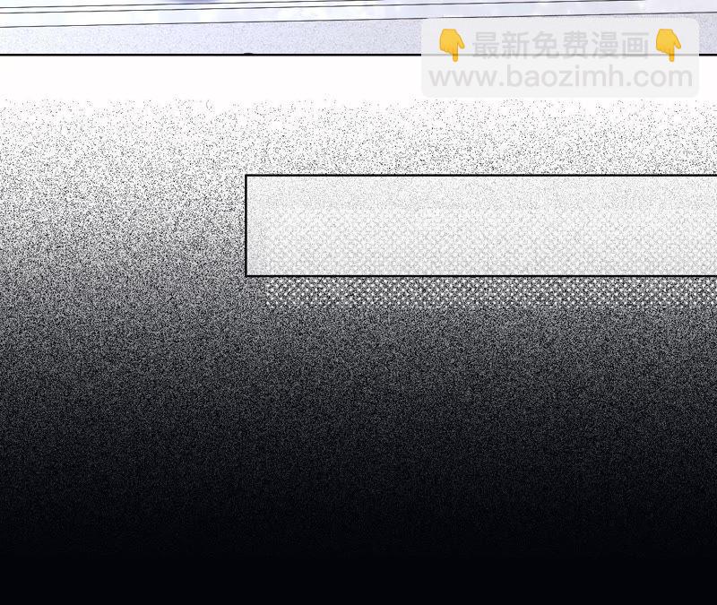 寵妻狂魔：百萬千金要淪陷 - 第108話 反擊(1/2) - 2