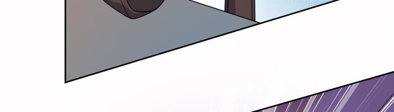 寵妻狂魔：百萬千金要淪陷 - 第108話 反擊(2/2) - 4