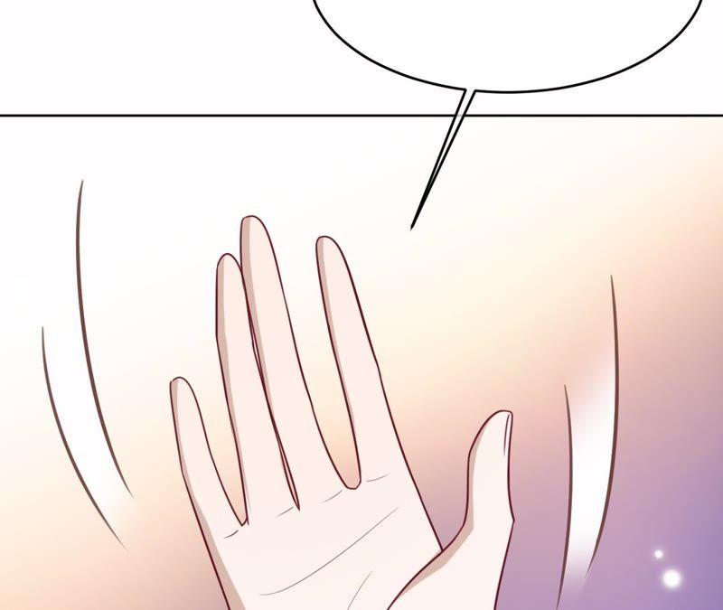 寵妻狂魔：百萬千金要淪陷 - 第110話 徹底調查(1/2) - 2