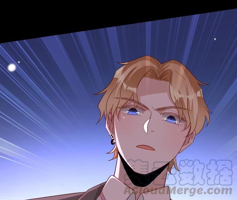 寵妻狂魔：百萬千金要淪陷 - 第110話 徹底調查(2/2) - 1