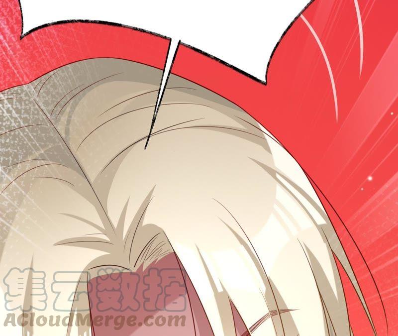 寵妻狂魔：百萬千金要淪陷 - 第110話 徹底調查(2/2) - 1