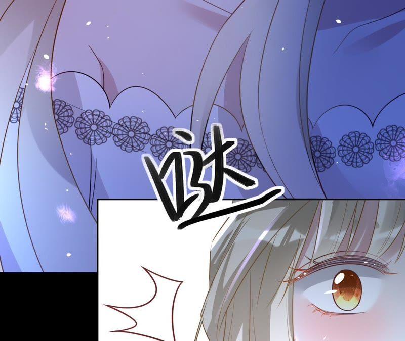 寵妻狂魔：百萬千金要淪陷 - 第112話 我的女人，我來護！(1/2) - 8