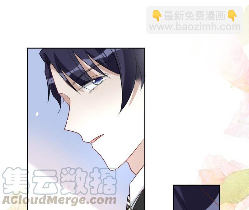 寵妻狂魔：百萬千金要淪陷 - 第112話 我的女人，我來護！(1/2) - 1