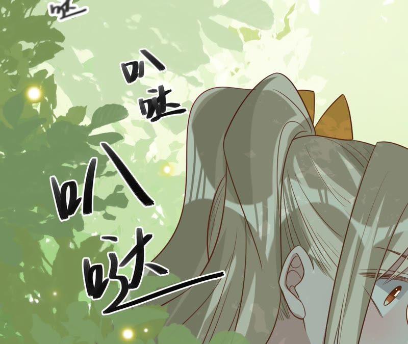 寵妻狂魔：百萬千金要淪陷 - 第112話 我的女人，我來護！(2/2) - 6