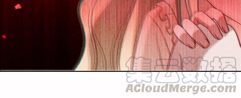 寵妻狂魔：百萬千金要淪陷 - 第112話 我的女人，我來護！(2/2) - 4