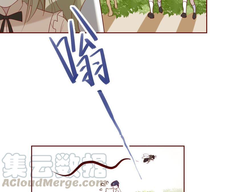 寵妻狂魔：百萬千金要淪陷 - 第112話 我的女人，我來護！(2/2) - 2