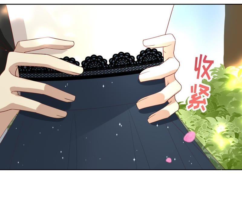 寵妻狂魔：百萬千金要淪陷 - 第114話 喜歡吃蛋糕嗎？(1/2) - 8