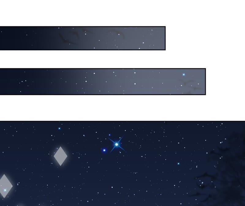 寵妻狂魔：百萬千金要淪陷 - 第114話 喜歡吃蛋糕嗎？(1/2) - 3