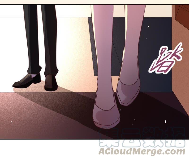 寵妻狂魔：百萬千金要淪陷 - 第114話 喜歡吃蛋糕嗎？(1/2) - 5