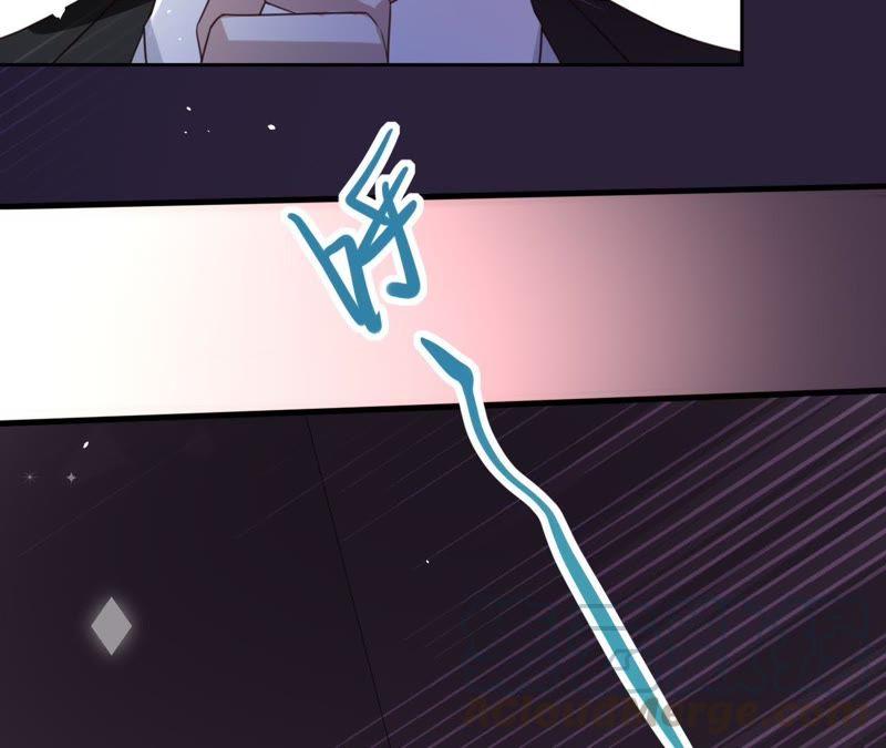 寵妻狂魔：百萬千金要淪陷 - 第114話 喜歡吃蛋糕嗎？(1/2) - 1