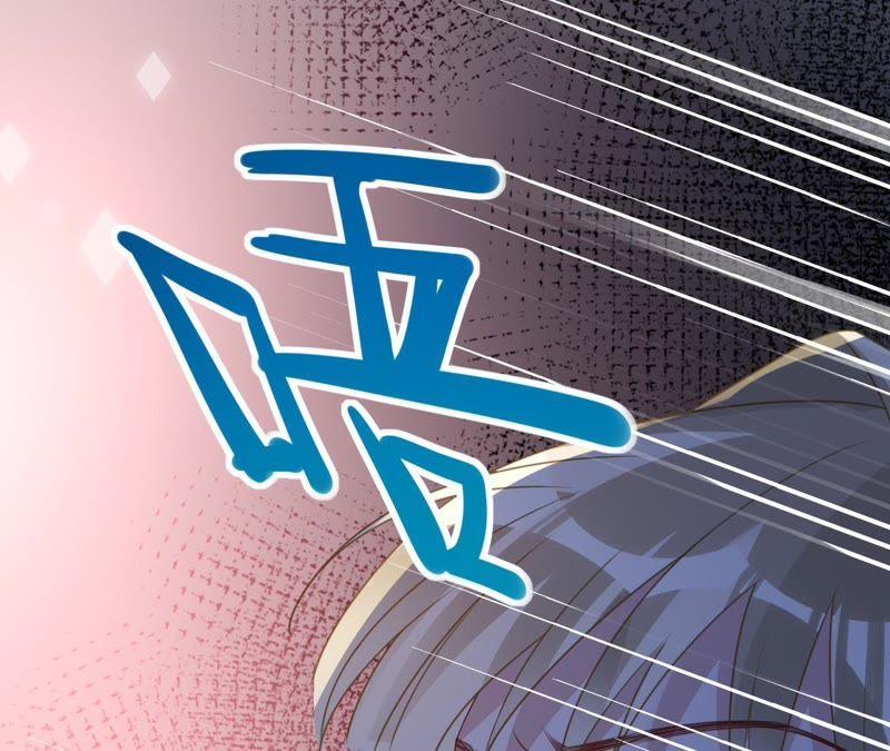 寵妻狂魔：百萬千金要淪陷 - 第114話 喜歡吃蛋糕嗎？(1/2) - 6