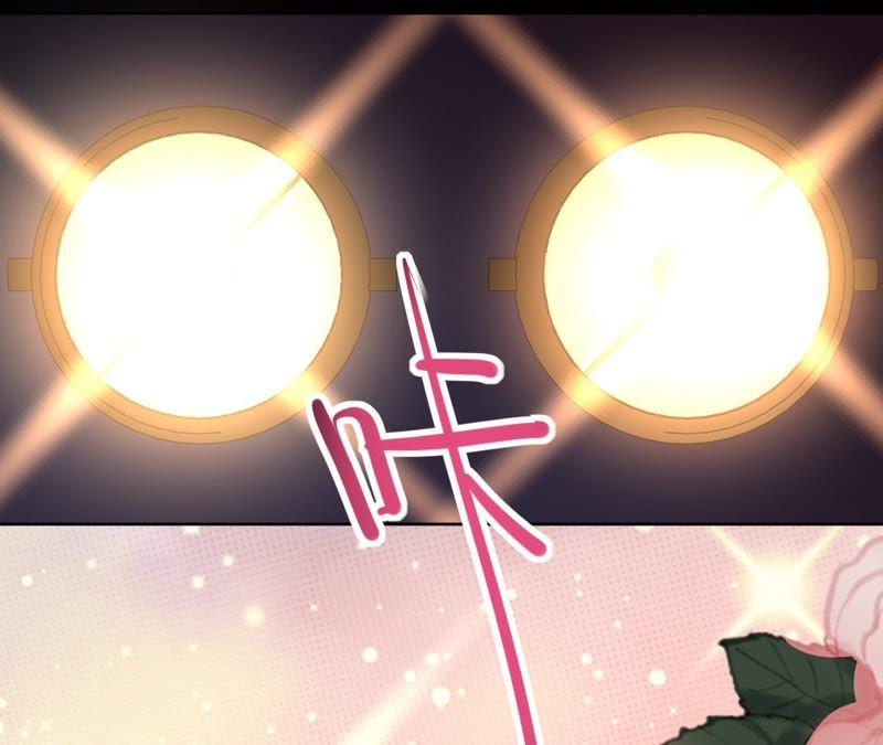 寵妻狂魔：百萬千金要淪陷 - 第114話 喜歡吃蛋糕嗎？(2/2) - 1