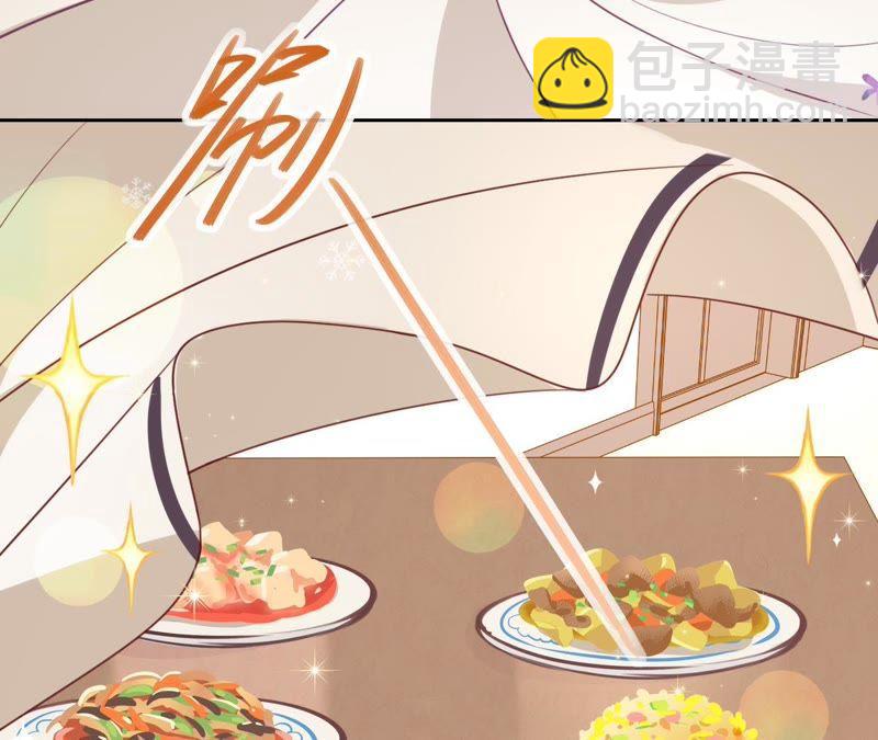 寵妻狂魔：百萬千金要淪陷 - 第116話 做飯都這麼好吃(1/2) - 3