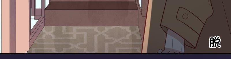 寵妻狂魔：百萬千金要淪陷 - 第116話 做飯都這麼好吃(2/2) - 4