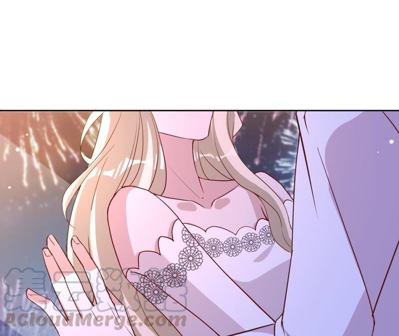 寵妻狂魔：百萬千金要淪陷 - 第118話 有你不再害怕(1/2) - 1