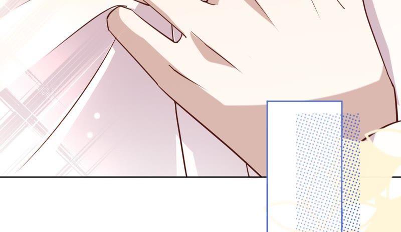 寵妻狂魔：百萬千金要淪陷 - 第118話 有你不再害怕(2/2) - 2