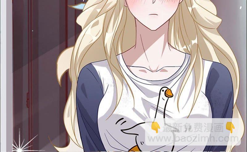 寵妻狂魔：百萬千金要淪陷 - 第12話 今天你的眼光還不錯(1/2) - 5