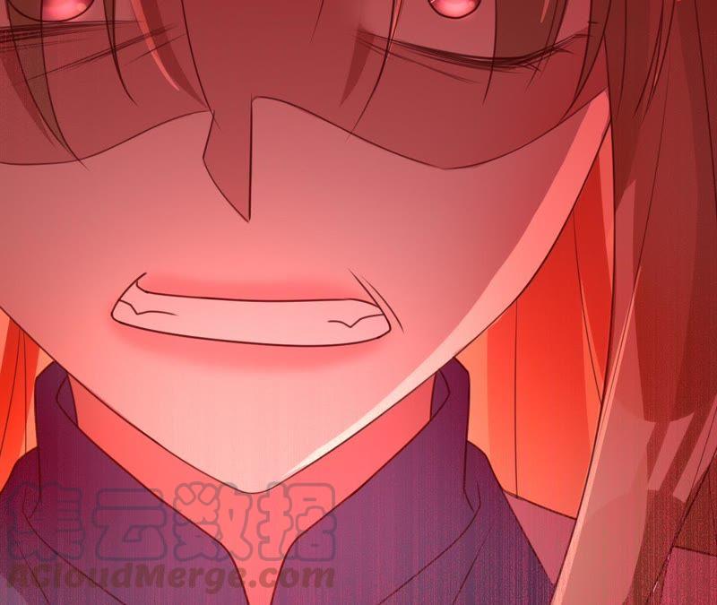 寵妻狂魔：百萬千金要淪陷 - 第120話 下跪道歉(2/2) - 1