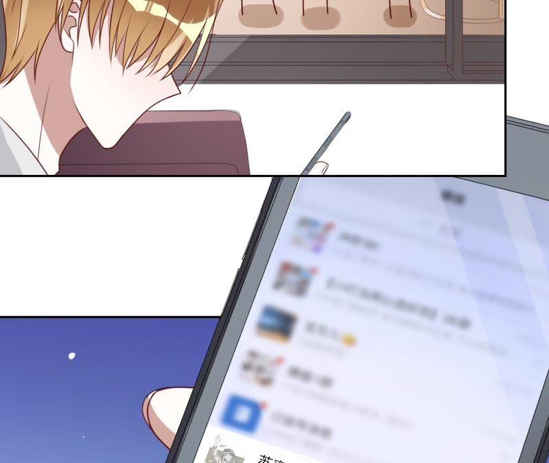 寵妻狂魔：百萬千金要淪陷 - 第120話 下跪道歉(2/2) - 5