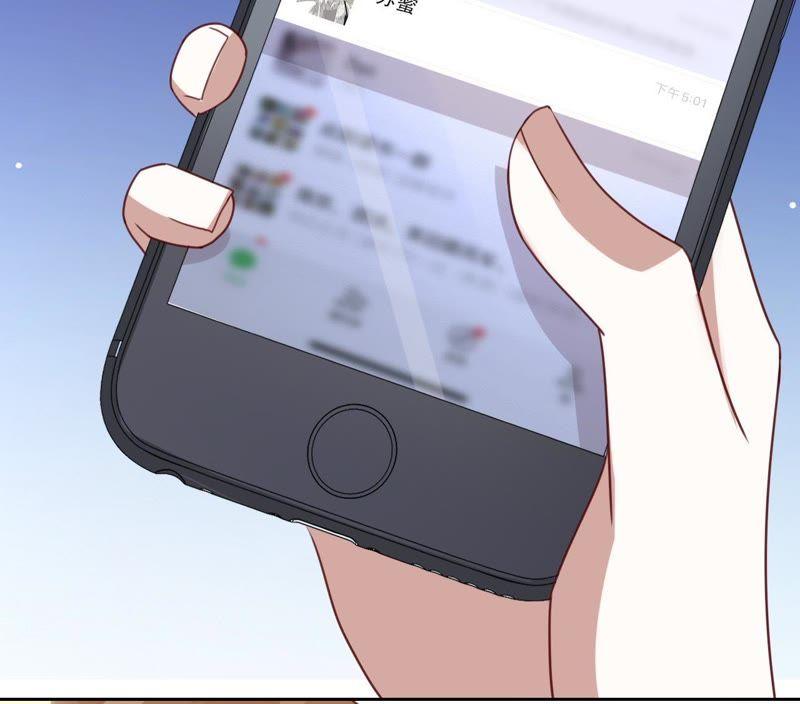 寵妻狂魔：百萬千金要淪陷 - 第120話 下跪道歉(2/2) - 6