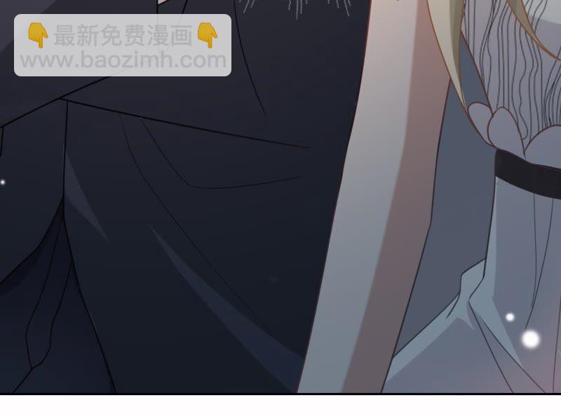 寵妻狂魔：百萬千金要淪陷 - 第122話 你大哥回來了(1/2) - 3