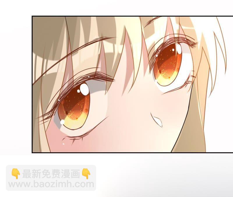 寵妻狂魔：百萬千金要淪陷 - 第122話 你大哥回來了(1/2) - 8