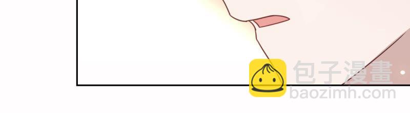 寵妻狂魔：百萬千金要淪陷 - 第124話 我只要她(1/2) - 2