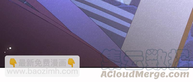 寵妻狂魔：百萬千金要淪陷 - 第124話 我只要她(1/2) - 5