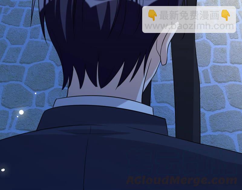 寵妻狂魔：百萬千金要淪陷 - 第124話 我只要她(1/2) - 1