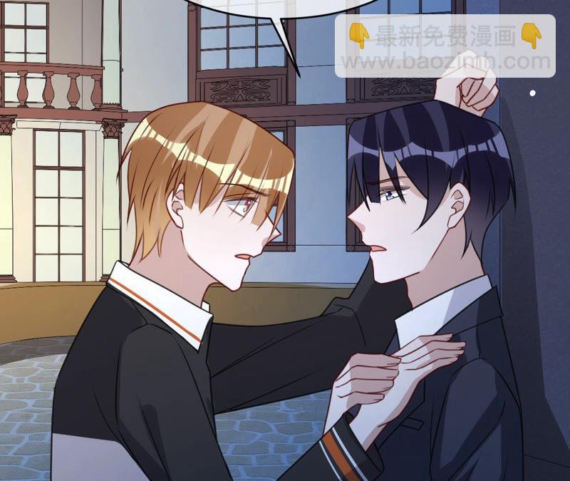 寵妻狂魔：百萬千金要淪陷 - 第124話 我只要她(1/2) - 8