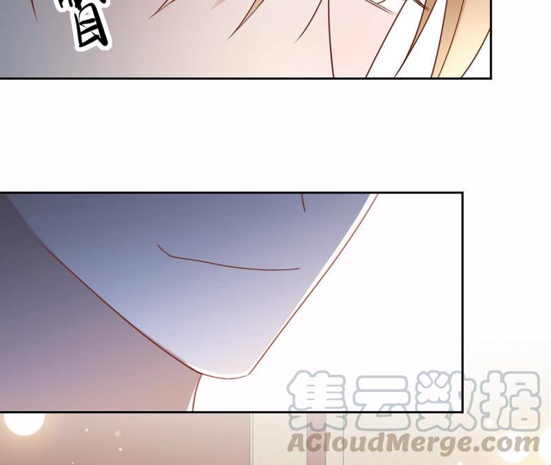 寵妻狂魔：百萬千金要淪陷 - 第124話 我只要她(1/2) - 5