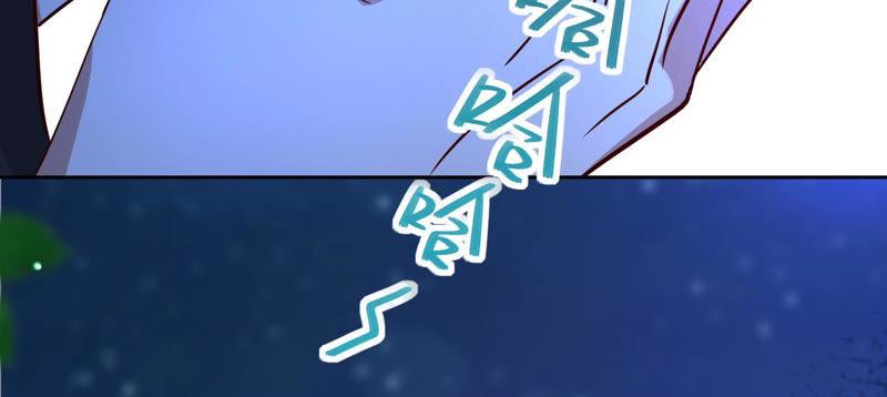 寵妻狂魔：百萬千金要淪陷 - 第124話 我只要她(2/2) - 4