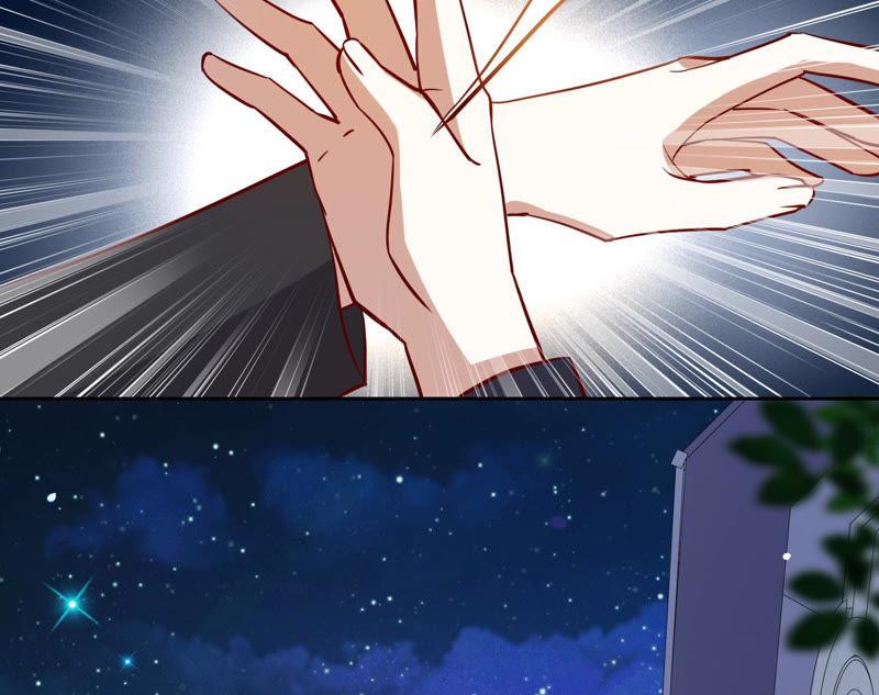 寵妻狂魔：百萬千金要淪陷 - 第124話 我只要她(2/2) - 4