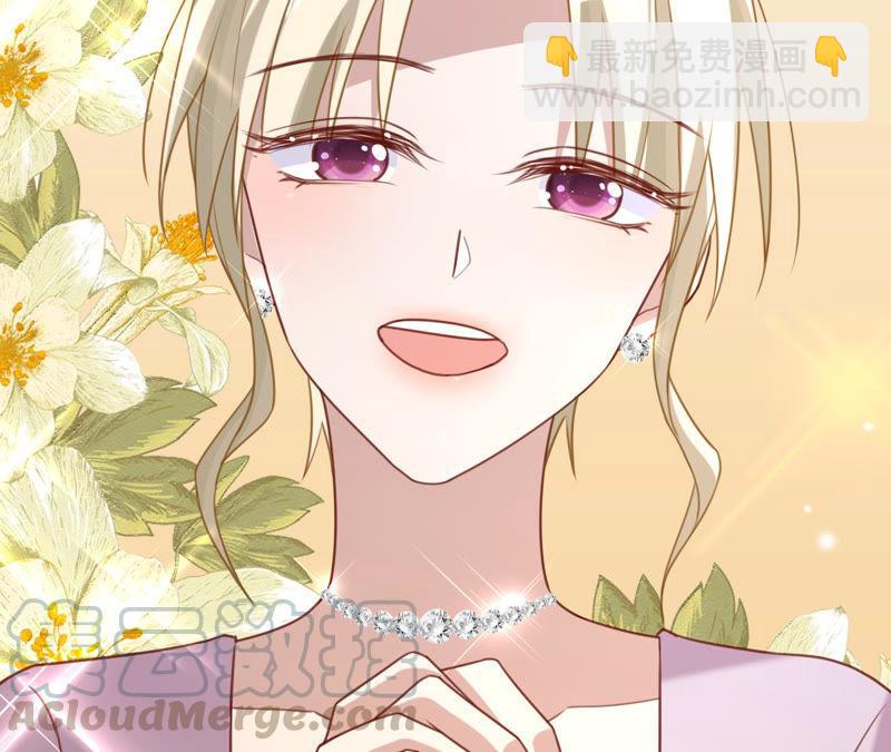 寵妻狂魔：百萬千金要淪陷 - 第126話 他，豈止是溫柔(1/2) - 5