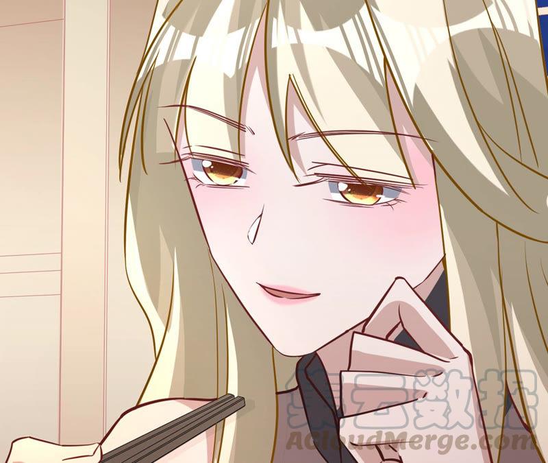 寵妻狂魔：百萬千金要淪陷 - 第126話 他，豈止是溫柔(1/2) - 5