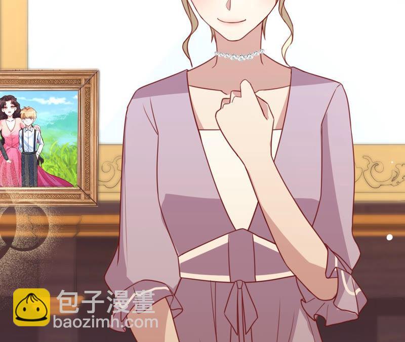 寵妻狂魔：百萬千金要淪陷 - 第126話 他，豈止是溫柔(2/2) - 1