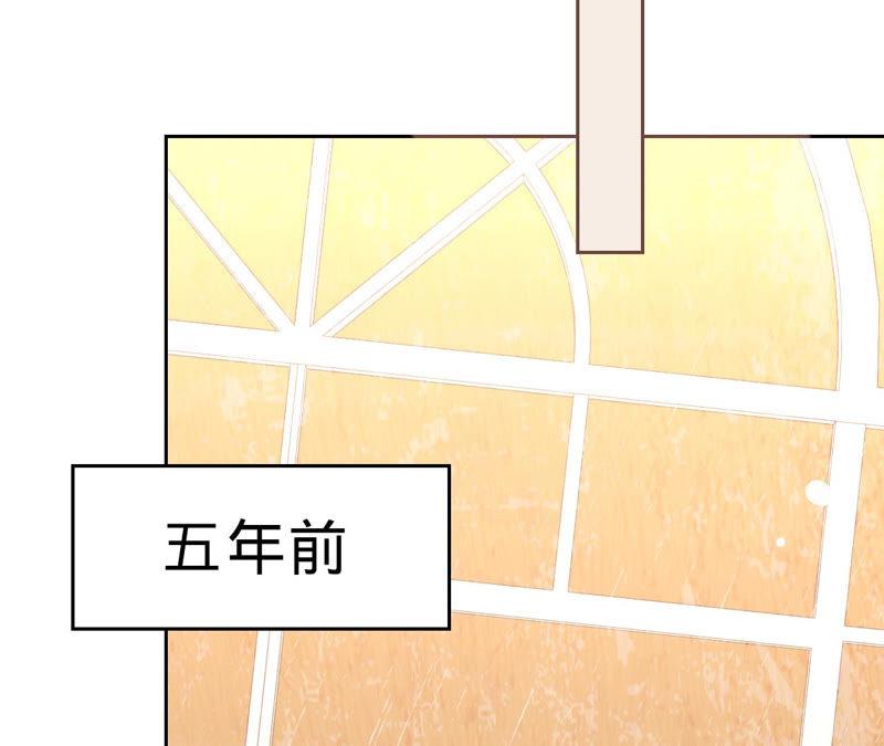 寵妻狂魔：百萬千金要淪陷 - 第126話 他，豈止是溫柔(2/2) - 7