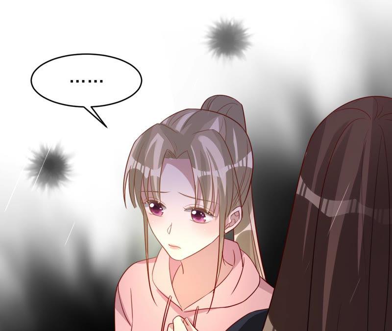 寵妻狂魔：百萬千金要淪陷 - 第126話 他，豈止是溫柔(2/2) - 5