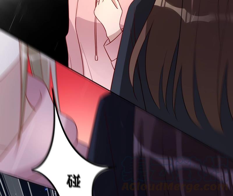 寵妻狂魔：百萬千金要淪陷 - 第126話 他，豈止是溫柔(2/2) - 6