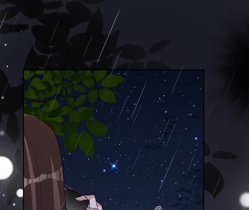 寵妻狂魔：百萬千金要淪陷 - 第126話 他，豈止是溫柔(2/2) - 4