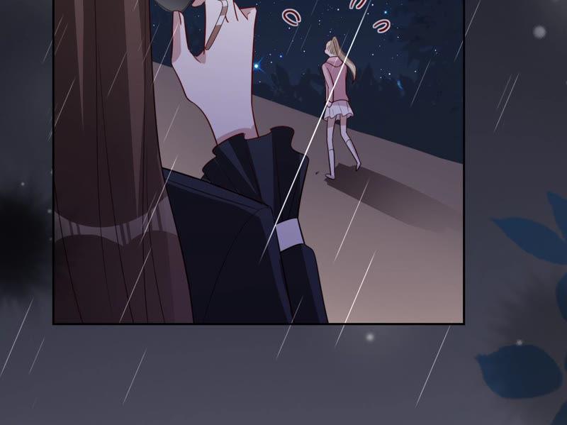 寵妻狂魔：百萬千金要淪陷 - 第126話 他，豈止是溫柔(2/2) - 5